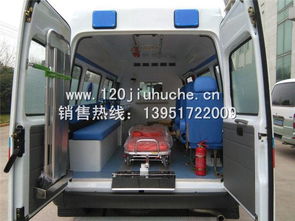 江鈴長軸救護(hù)車 專業(yè)醫(yī)療救護(hù)的移動(dòng)堡壘