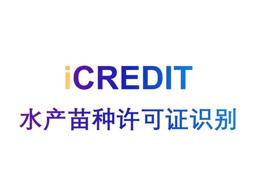 關于新聞客戶端應用的阿里云云市場相關產品及知識介紹